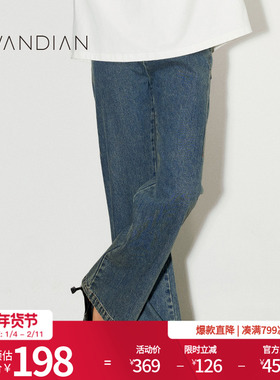 婉甸25新品复古牛仔蓝小众简约三压线设计高腰牛仔裤MBD1R03LCXU0