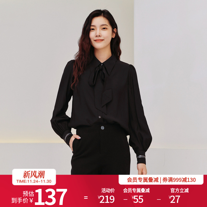 婉甸黑色飘带冬季新品H型蝴蝶结长袖衬衫1234S01RX1