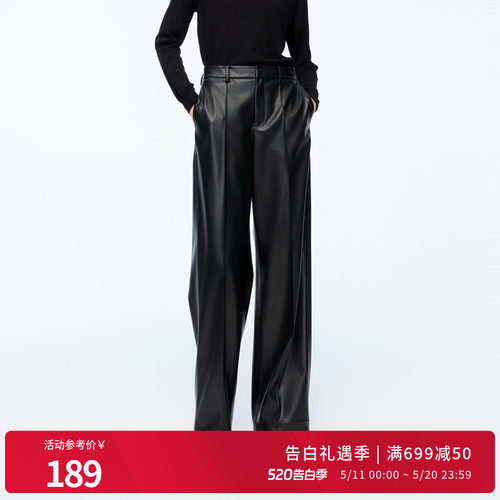 黑色简约百搭显瘦直筒裤休闲长裤