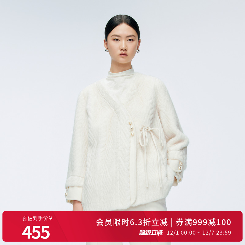 婉甸2025年冬季新品云白中长款女蝴蝶结毛绒外套1244O06JN4