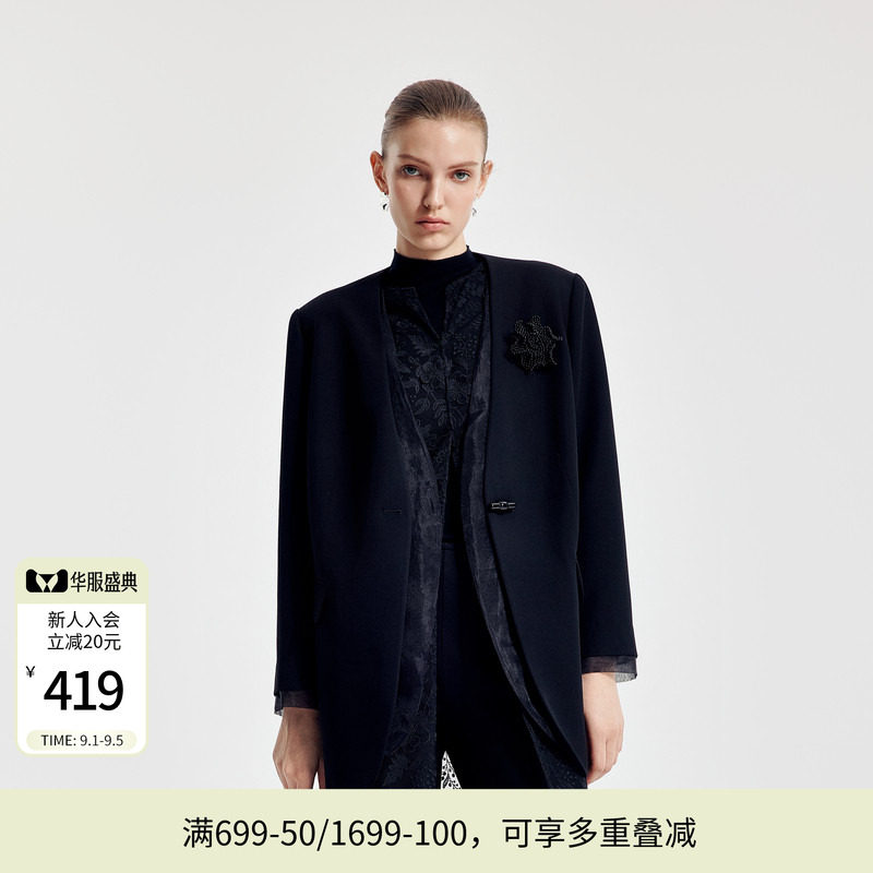 婉甸2026秋季新品古瓷白/黑色V领拼接欧根纱西装1251Q02ZY1