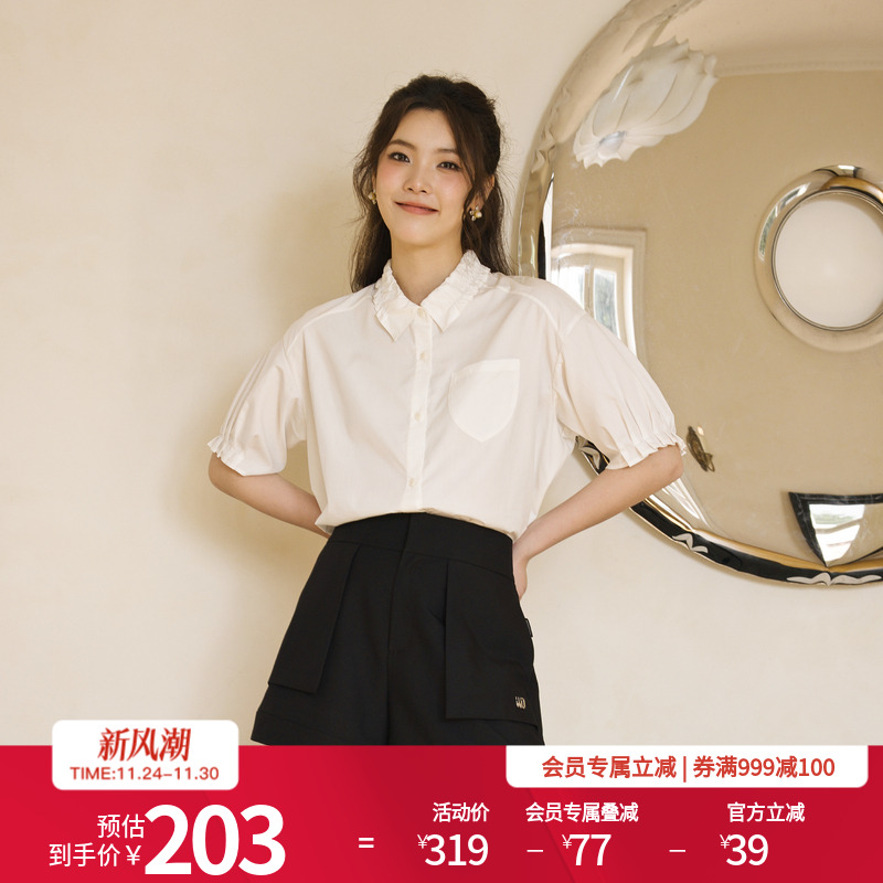 原生白短袖衬衫