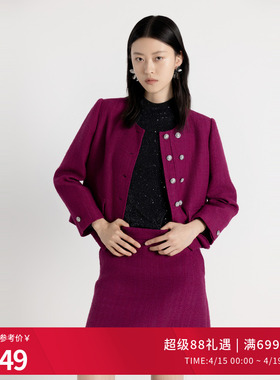 婉甸秋季玫瑰紫红色小香风双面呢毛呢外套1243O06DY2