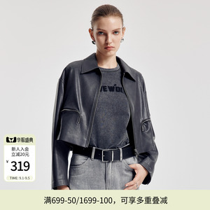 婉甸2026秋季新品大象灰短款皮外套H型长袖1251O06GXB