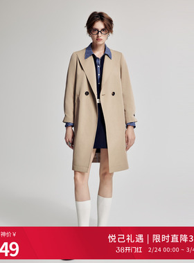 婉甸2026春季新品卡其色系腰带中长款休闲外套风衣女1251B01SX2