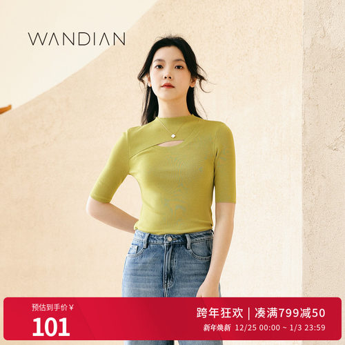 黄绿色中袖毛织套头衫