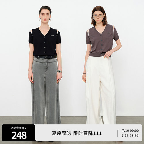 黑色/原生灰露肩毛织假开衫