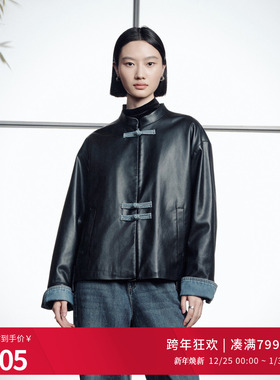 婉甸2025年冬季新品黑色拼接皮衣新中式国风外套1244O01DM2