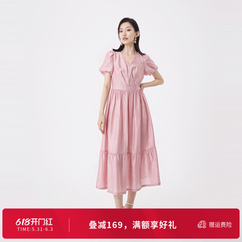 婉甸夏季藕粉色短袖连衣裙1242N54RT4