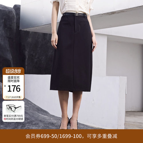 黑色针织布包裙