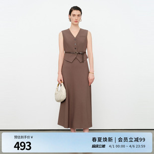 茶褐色假两件优雅V领A字裙无袖 连衣裙1252N22JD3 新品 婉甸2026夏季