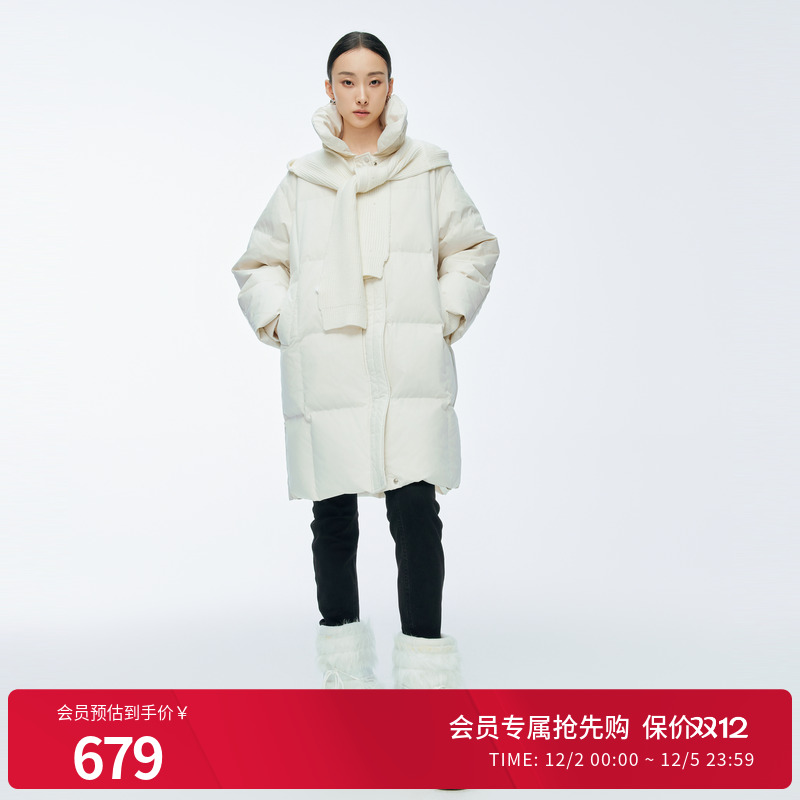 婉甸2025年冬季新品白色长款面包服宽松加厚保暖羽绒服1244D35SX5