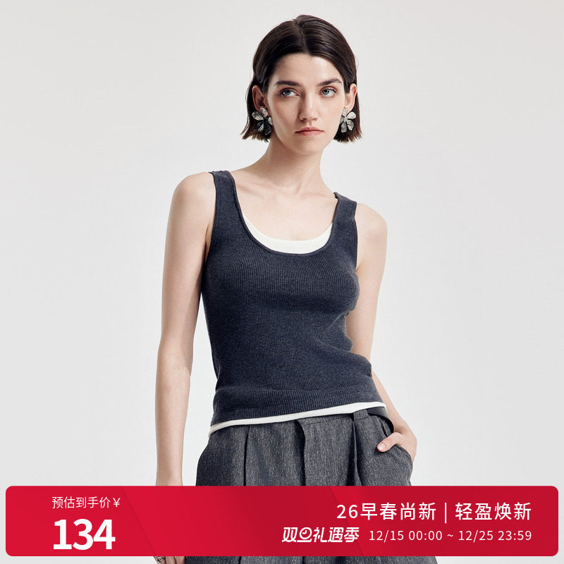 婉甸2026春季新品炭灰色毛织背心假两件撞色拼接针织衫1251G01GX2