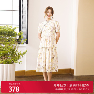 婉甸2025夏新品 旗袍连衣裙1242N33YT3 新中式