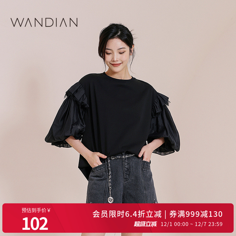 婉甸黑色拼接蕾丝泡泡袖短袖小衫