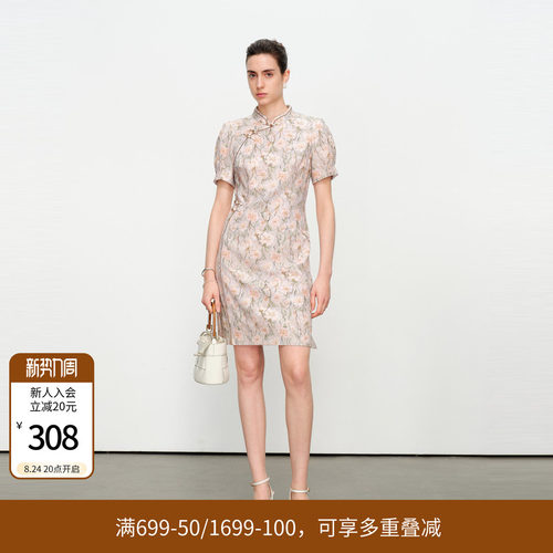印花旗袍式连衣裙