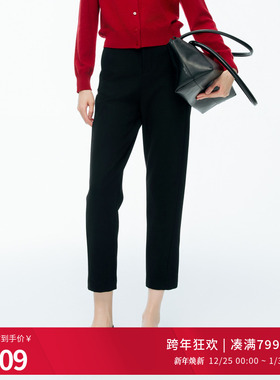 婉甸2025年冬季新品黑色合体裤通勤长裤百搭九分裤女1244P09DM2