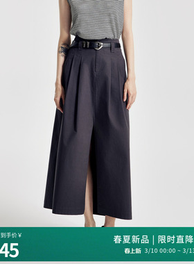 婉甸2026春季新品岩石灰/黑色A版半身长裙灯笼裙花苞裙1251K09GXB