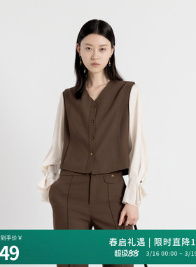 婉甸2025年秋季新品拼接上衣微醺紫洋气V领拼接外套女243H04MD3