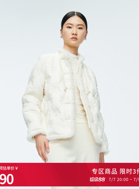 婉甸冬季米白刺绣水貂毛中国风古风羽绒服女1244D31JN4