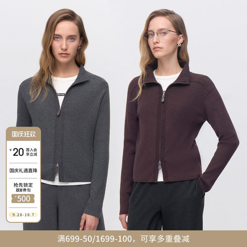 婉甸2026年冬季新品银雪灰拉链毛织开衫12E4W54DS1