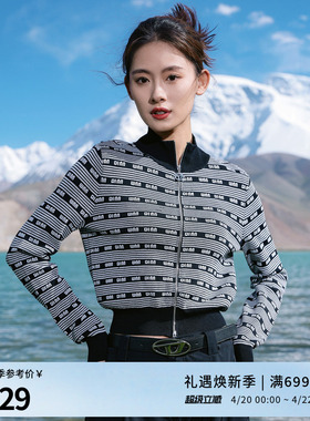 婉甸黑白字母毛织开衫百搭风针织衫1241W22SX3