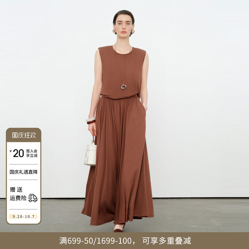雅丹咖针织纽结套装
