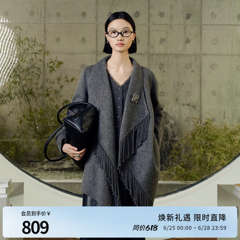 婉甸冬岩石灰流苏大衣收腰腰带毛呢时尚外套1244C12ZY3