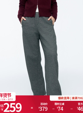 婉甸2025年冬季新品岩石灰女保暖宽松休闲卫裤棉裤1244P11GS1