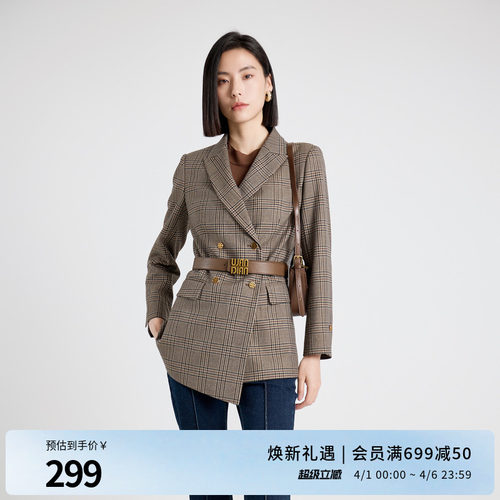 复古棕咖格纹西装长袖外套小香风