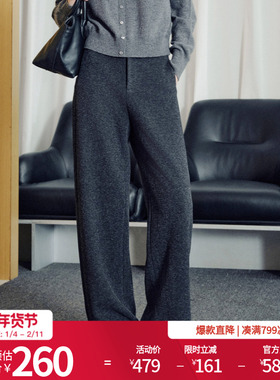 婉甸2025年冬季新品深岩石灰阔腿裤高腰休闲裤直筒长裤1244P12GS3