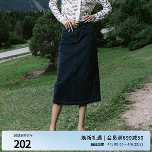 婉甸2025黑灰色丹宁长包裙百搭风半身裙1241K12SX3