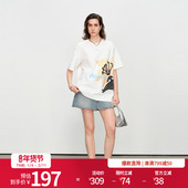 婉甸2025夏季 1242T26XD5 T恤圆领印花短袖 新品 白短袖
