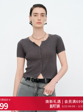 婉甸2026夏季新品麻花灰短袖单排一字扣毛织针织开衫1252W18RS4
