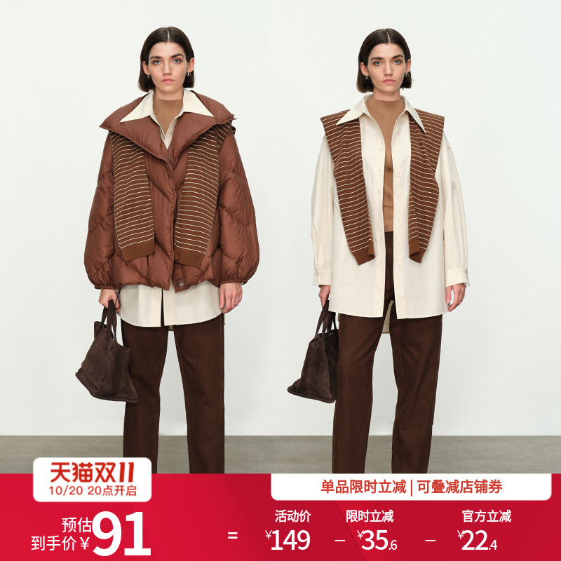 婉甸咖色牛仔长裤冬季新品