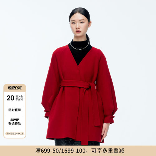 婉甸冬季慕斯红双面呢外套1244E06DM2