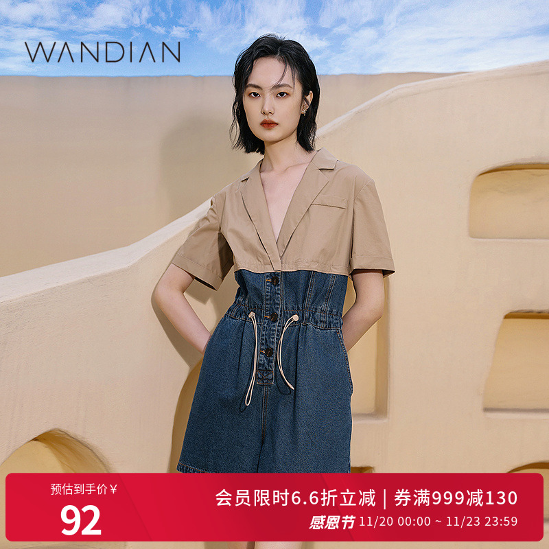 婉甸牛仔蓝拼接连身短裤夏季新品西装领腰部抽绳1232J04DJ6