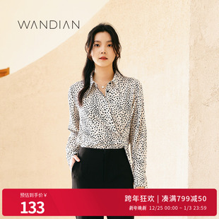 1233S03RS2 上装 婉甸秋季 日常上班米黑抽象波普衬衫