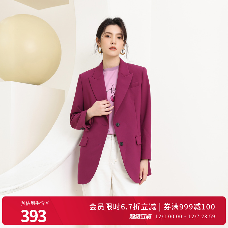 婉甸春季新品树莓色西装外套
