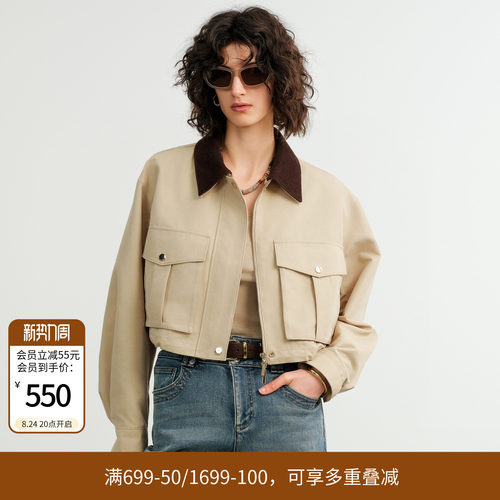 黄古绿巴恩风短外套