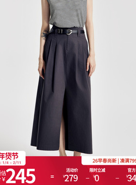 婉甸2026春季新品岩石灰/黑色A版半身长裙灯笼裙花苞裙1251K09GXB