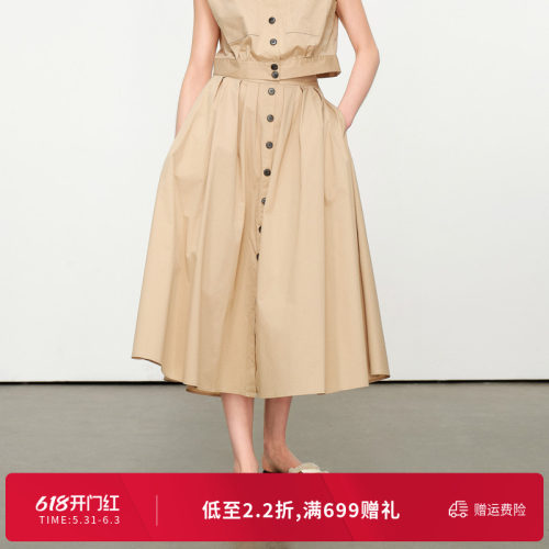 卡其色长裙