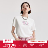 霜白色斑驳印字母短袖 婉甸2026春季 新品 休闲简约T恤1251T03SX4