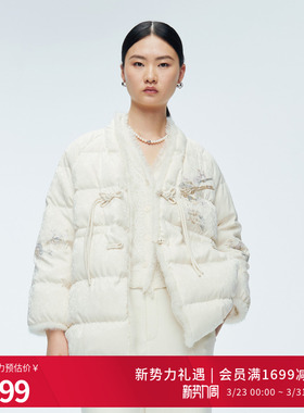 婉甸2025年冬季新品米白提花水貂毛新中式国风羽绒服1244D43DM5