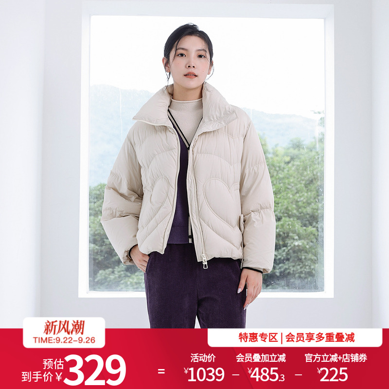 婉甸2024冬90鸭绒奶油米短款羽绒服H型立体装饰1234D07RJ3