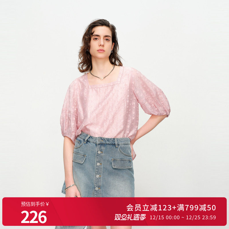 藕粉色套头上衣