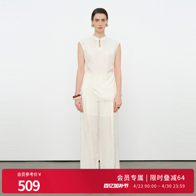 婉甸2026夏季新品米色中式套装两件套宽松型城市通勤1252L06JD2