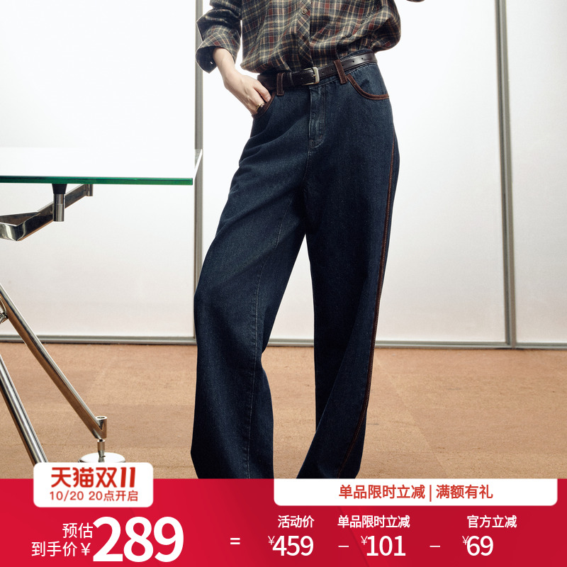 婉甸2025年冬季新品复古靛蓝阔腿裤女休闲宽松风牛仔裤1244X08SX3