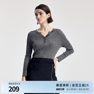 针织打底衫 婉甸2026春季 1251W15SX4 长袖 修身 新品 杂灰毛织套头衫