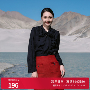 婉甸2025黑色长袖 瑞丽风H型系带蝴蝶结1241S03XJ1 衬衫